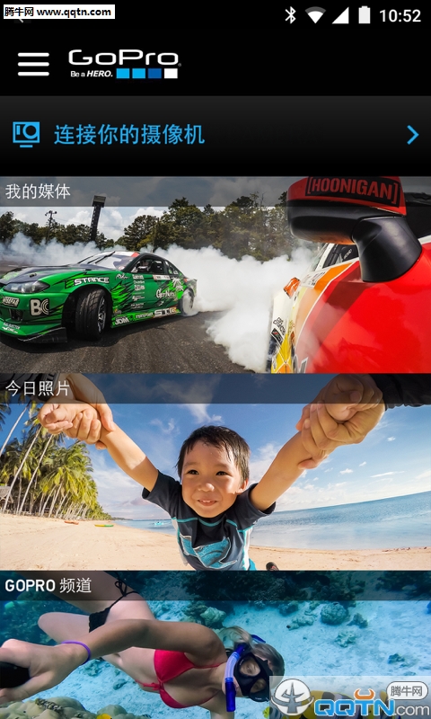 GoProİAPPv2.0.27 °