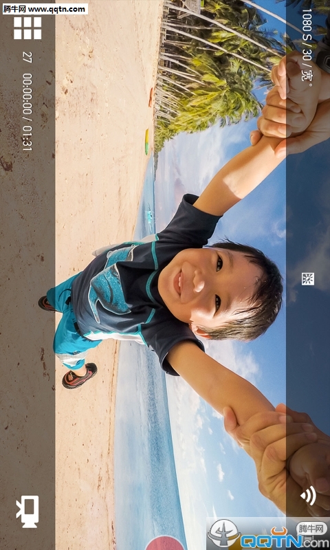 GoProİAPPv2.0.27 °