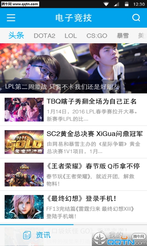 羺appv1.0.0 °