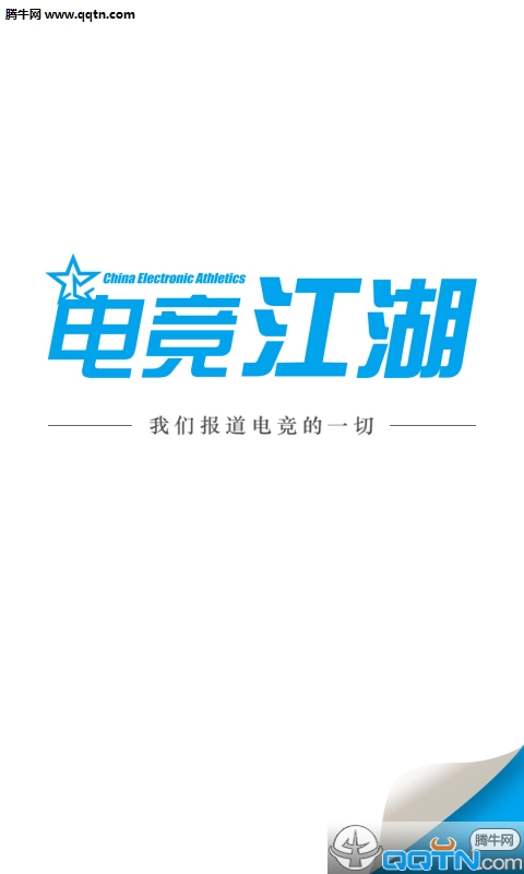 羺appv1.0.0 °