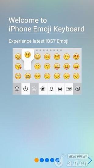 emoji̱鰲׿v1.2.1 ٷ