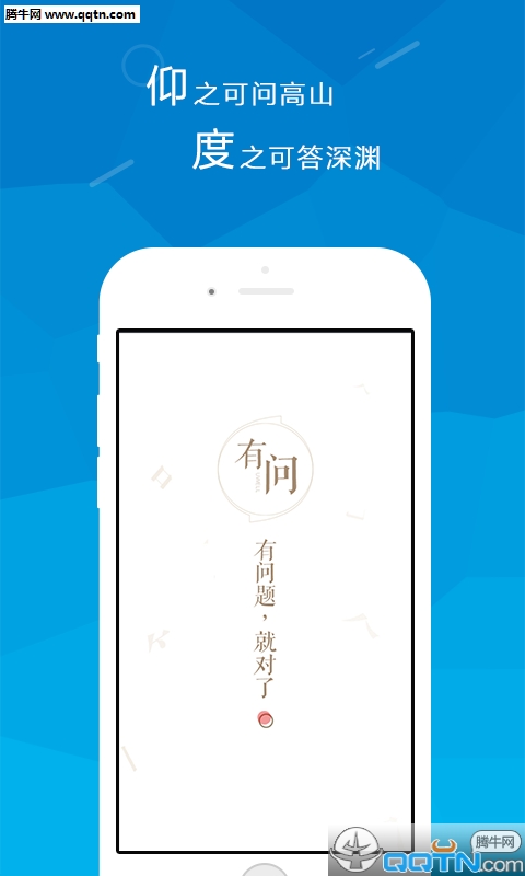 APPv1.3.4 ֻ