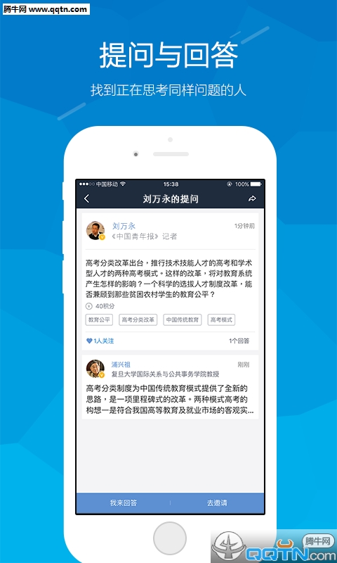 APPv1.3.4 ֻ