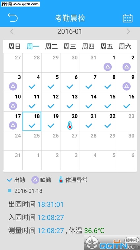 У԰APPv1.4.70 ׿