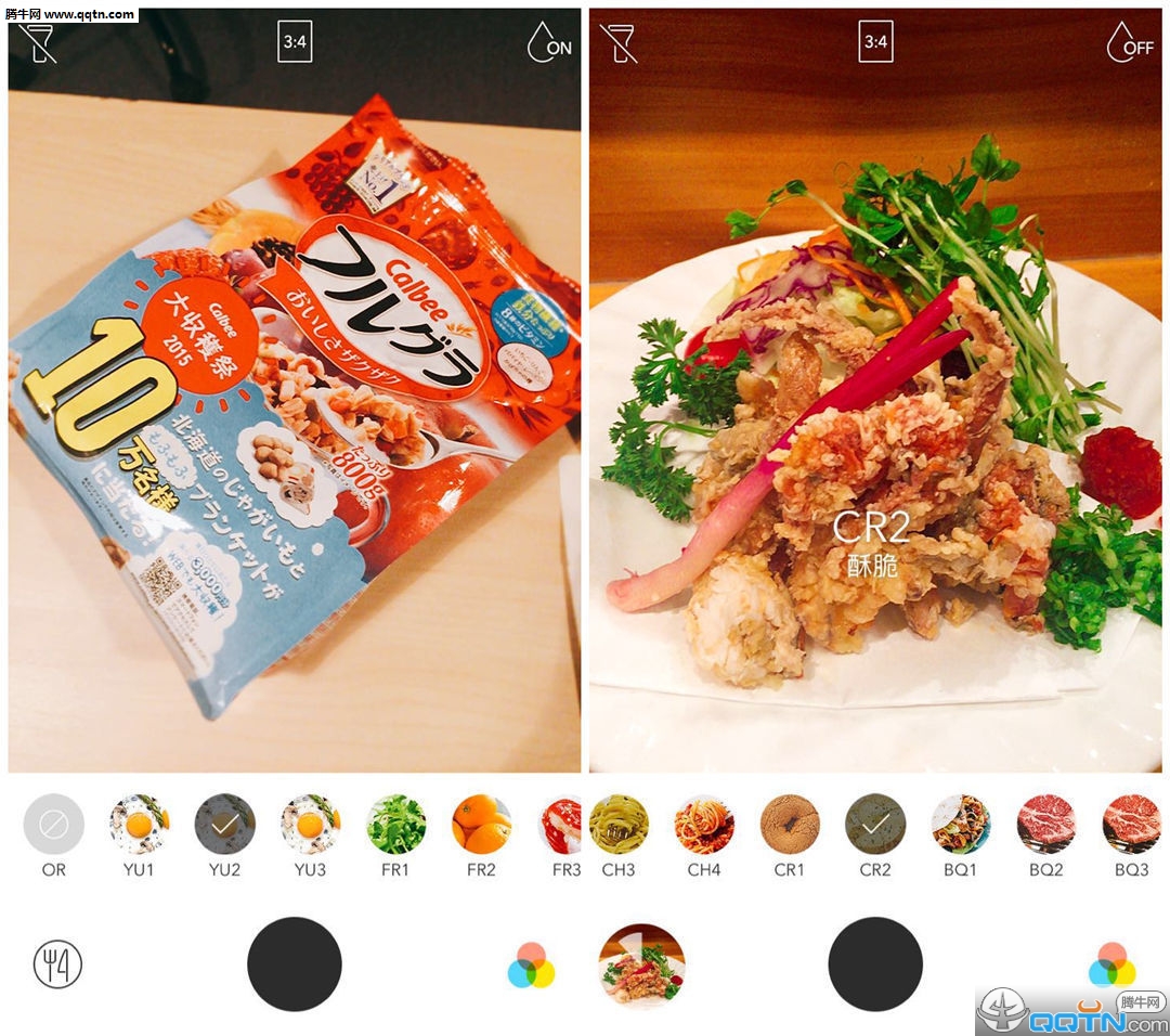 Foodie׿v1.1.0 °