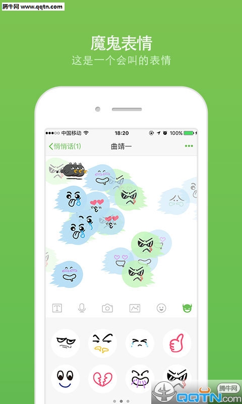 ĩУ԰appٷv1.2.1 ׿