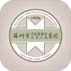 ҽҽԺֻv1.1.1 °