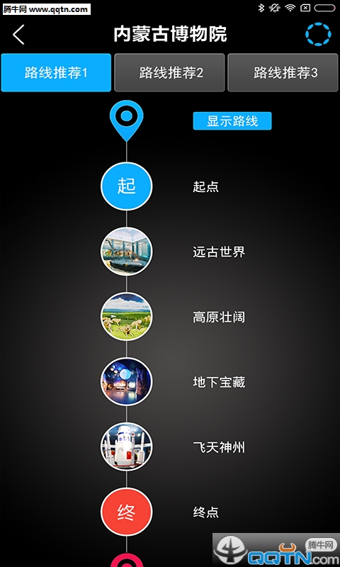 ɹŲԺAPPٷv1.0.1 °