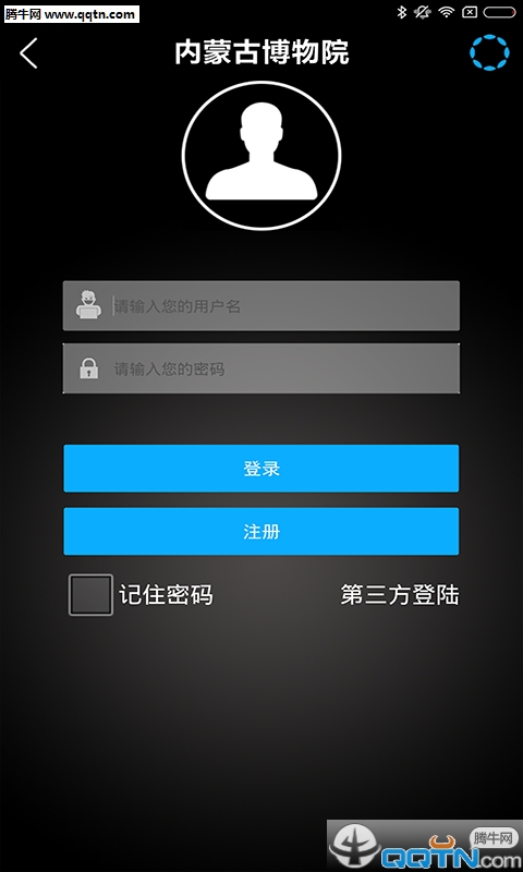 ɹŲԺAPPٷv1.0.1 °