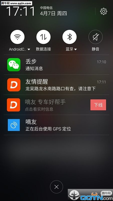 APPv1.3.1 °