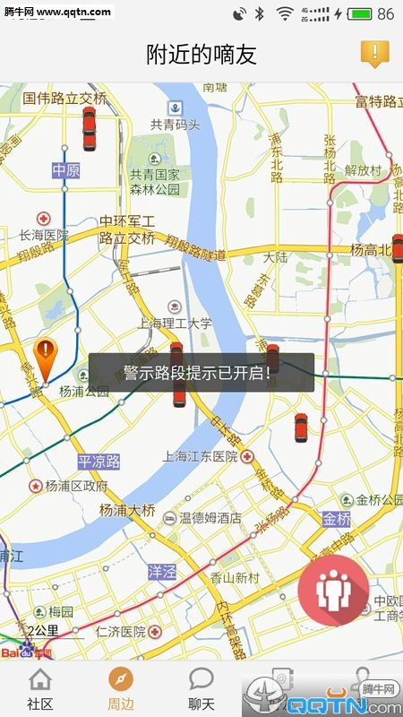 APPv1.3.1 °