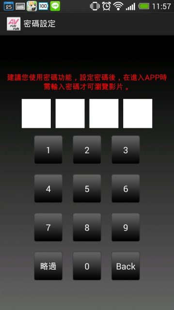 941hdٷv1.2.0 ׿