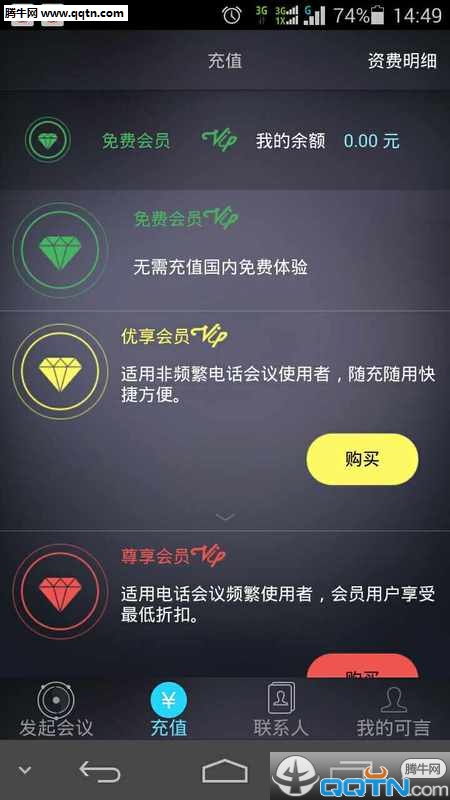 APPv2.0 ׿