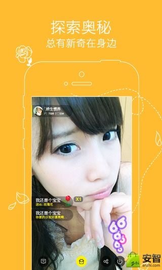 Aceֱapp1.0.0 ׿