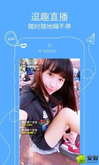 Aceֱapp1.0.0 ׿