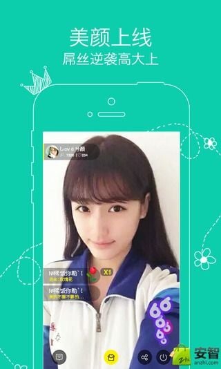 Aceֱapp1.0.0 ׿