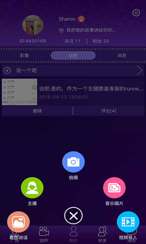 TVٷv1.2.12 ׿