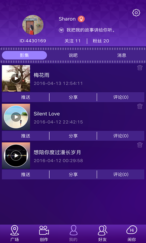 TVٷv1.2.12 ׿