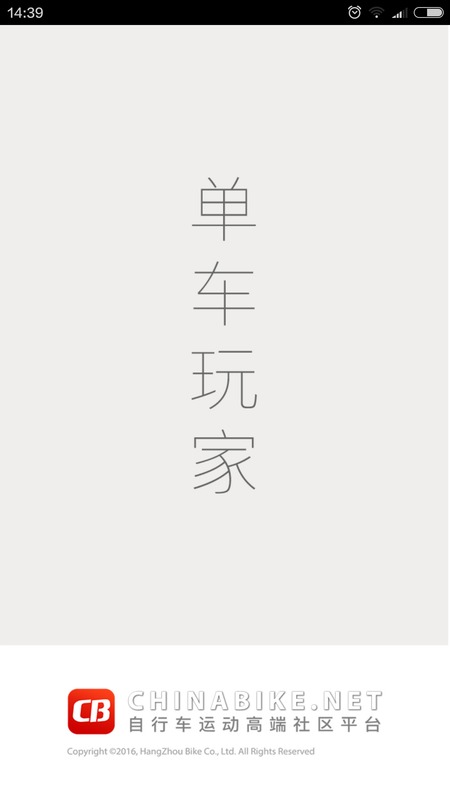 APPv4.0.1 °