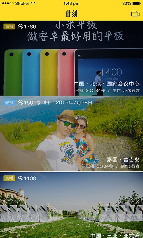 ˿APPٷv1.1.03 °