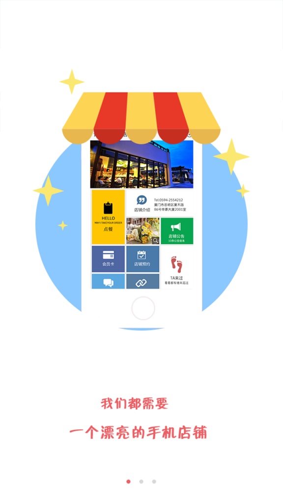 ڽϲapp1.0.0 ٷ