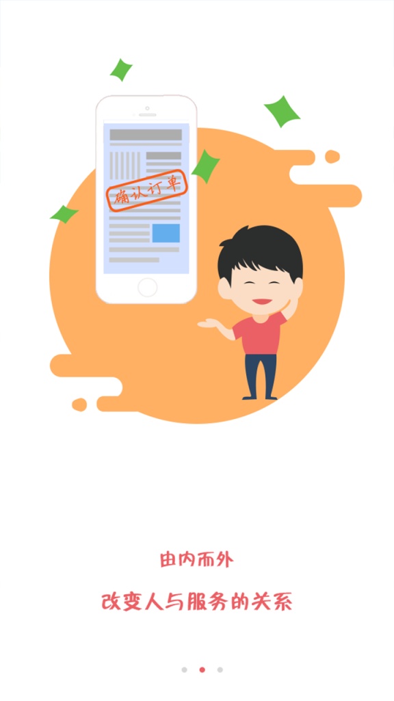 ڽϲapp1.0.0 ٷ