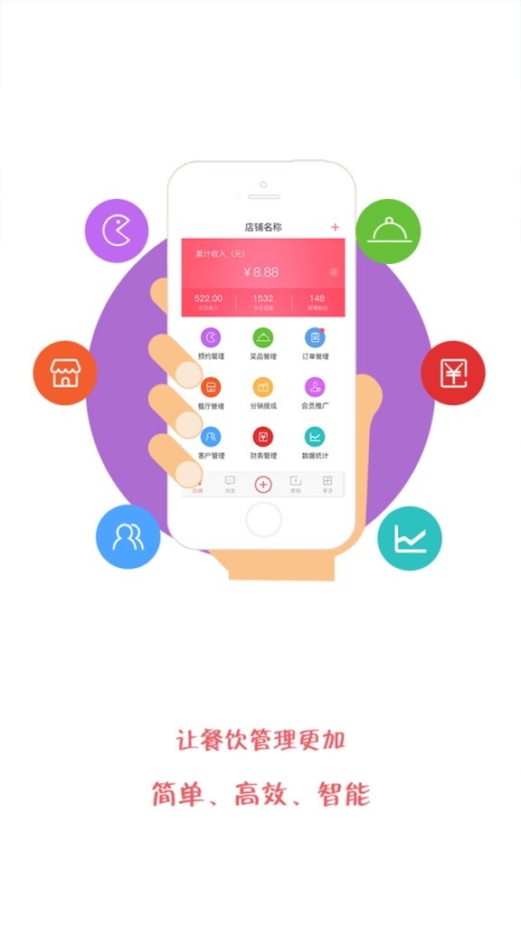 ڽϲapp1.0.0 ٷ