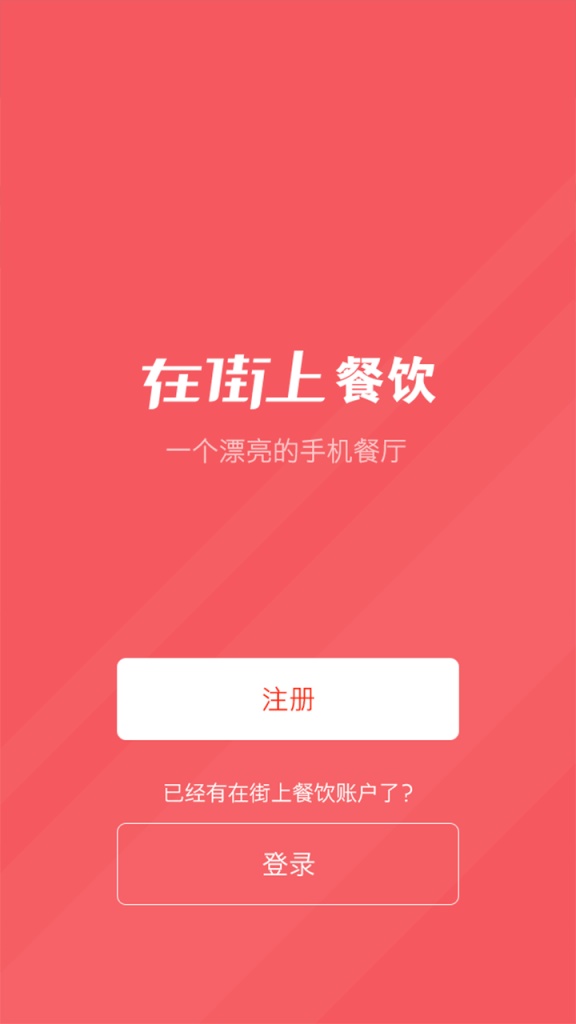 ڽϲapp1.0.0 ٷ