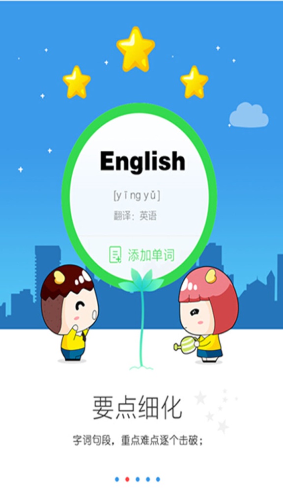 Դͨ׿3.9.3 ٷ