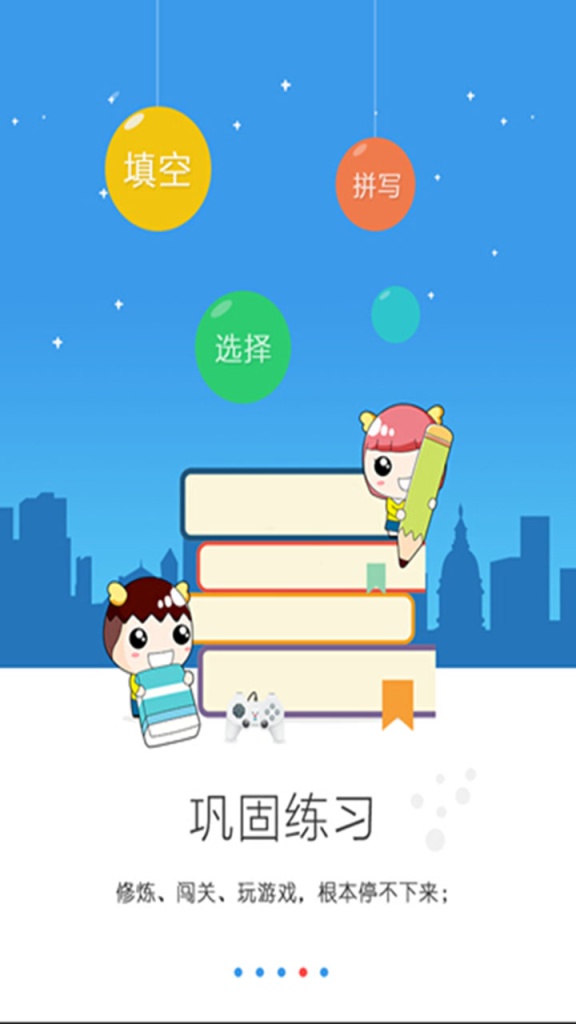 Դͨ׿3.9.3 ٷ