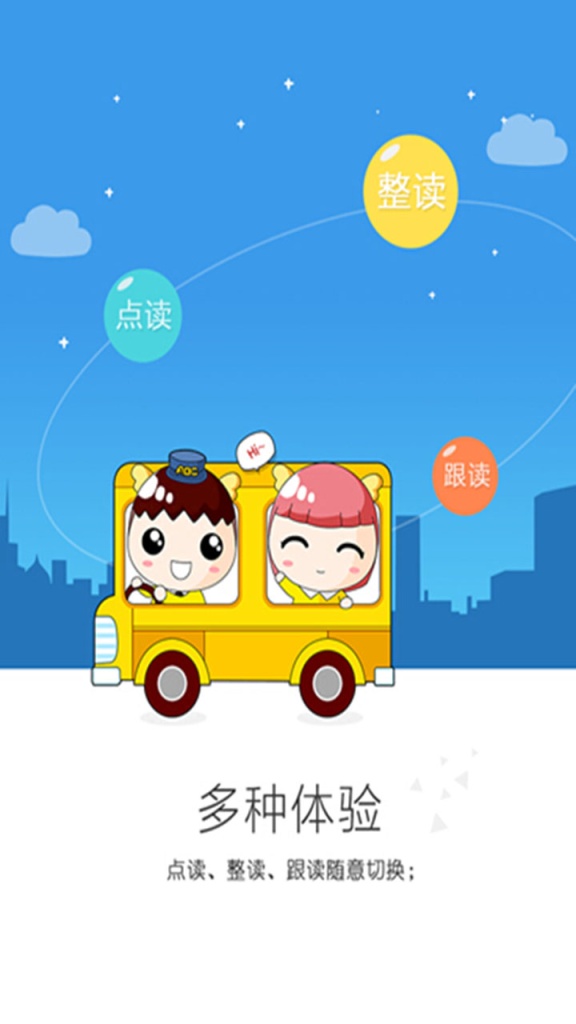 Դͨ׿3.9.3 ٷ