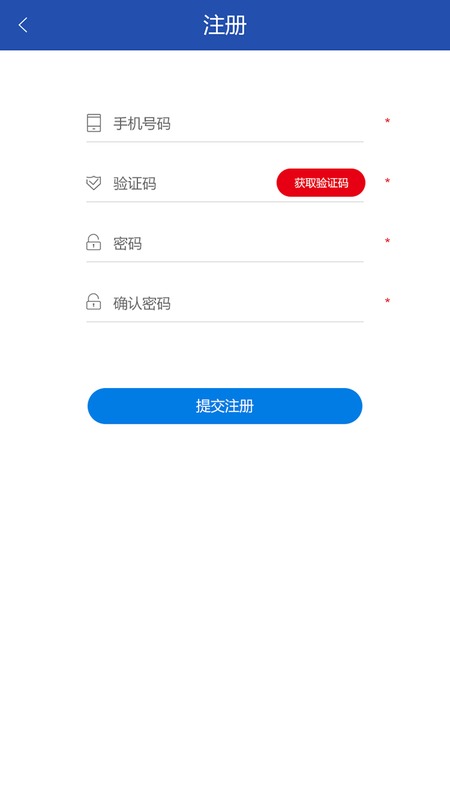 СһAPPv1.0 ׿