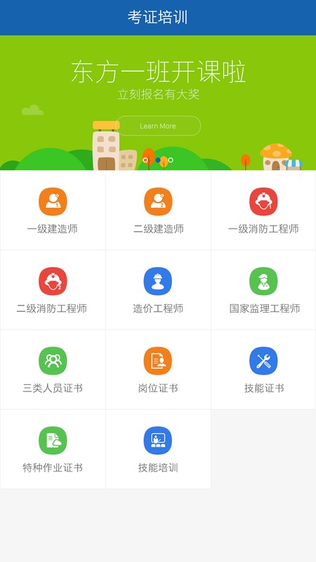СһAPPv1.0 ׿