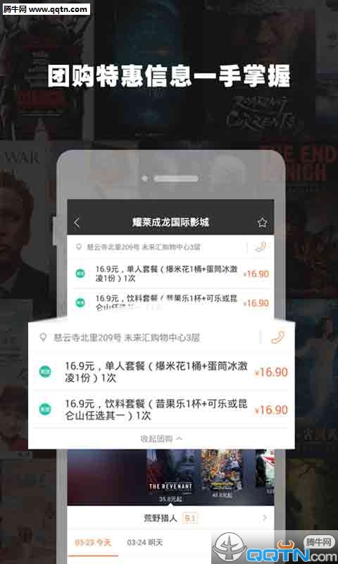 ƱAPPv2.0.1 ׿