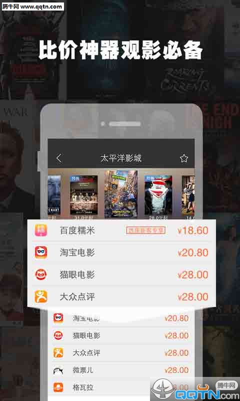 ƱAPPv2.0.1 ׿