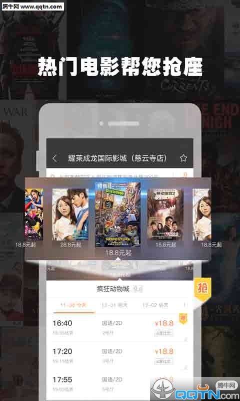 ƱAPPv2.0.1 ׿