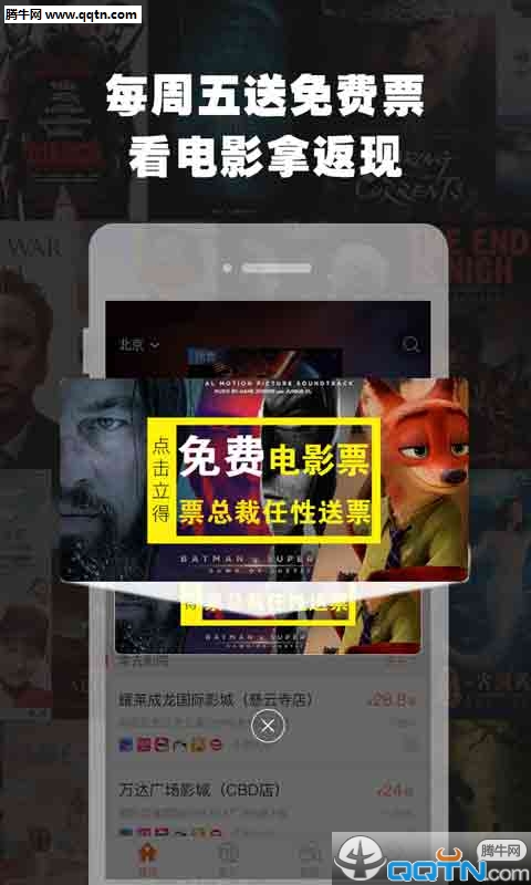ƱAPPv2.0.1 ׿