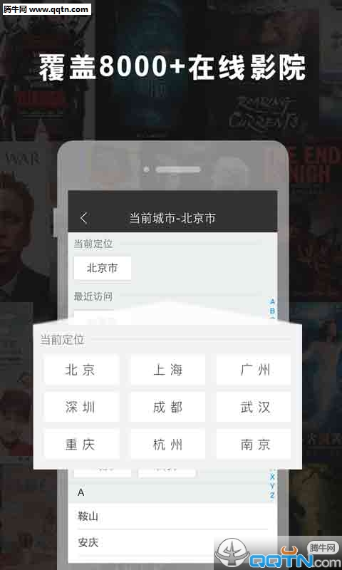 ƱAPPv2.0.1 ׿