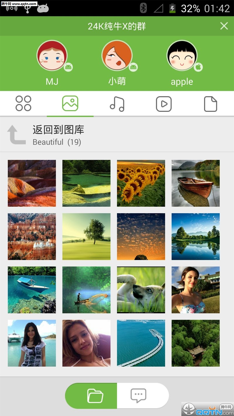 APP°v7.0.4296 °