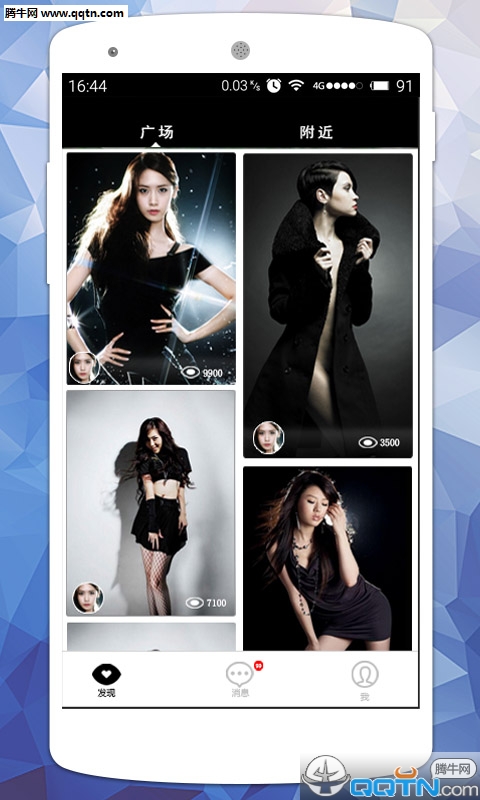 APP׿v1.2.1 °