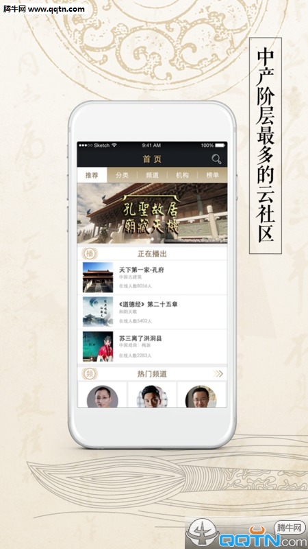 СڿAPPv2.1.0 ٷ