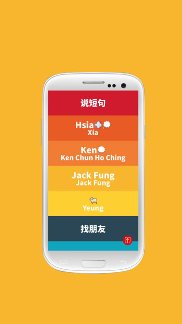 ιAPPv1.13 ٷ