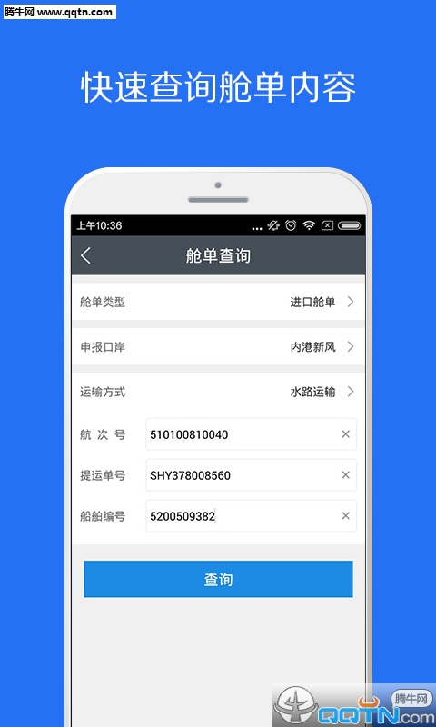΢APPv2.2.1 °