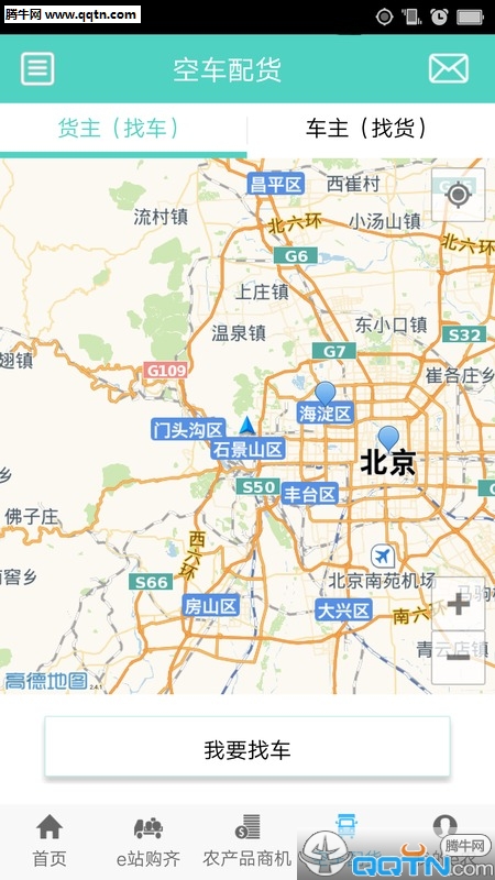 eũAPPٷv1.5 °