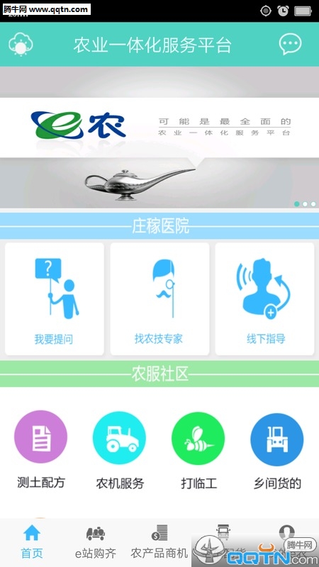 eũAPPٷv1.5 °