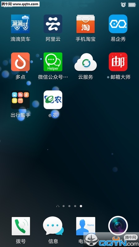 eũAPPٷv1.5 °