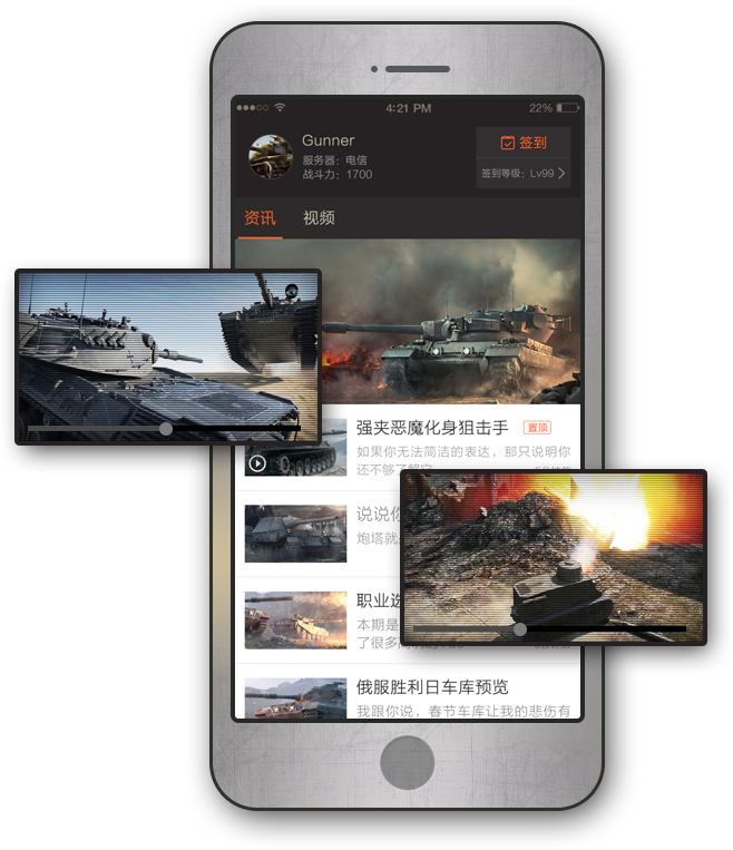 ֻ̹iosv1.0.5 iPhone/iPad