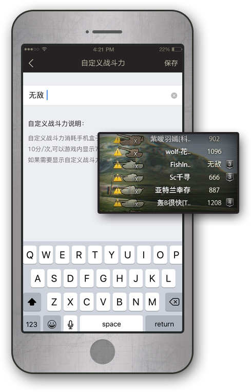 ֻ̹iosv1.0.5 iPhone/iPad