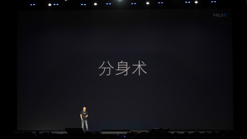 MIUI8ֻv1.0 ׿