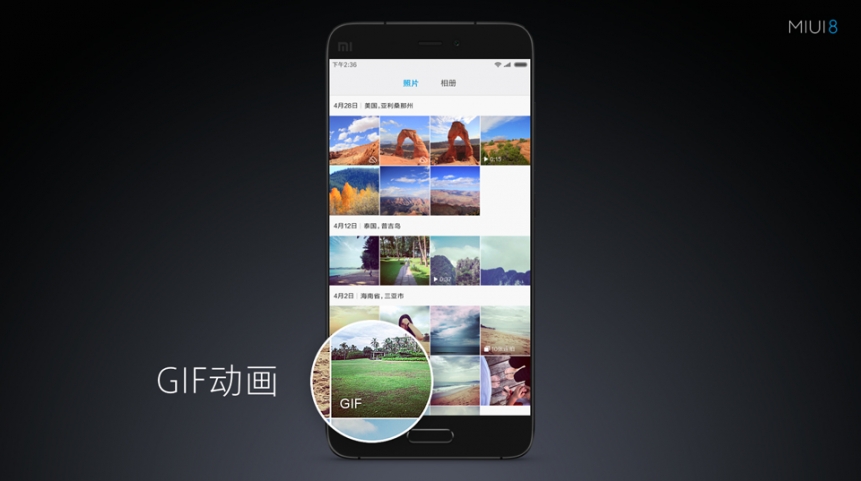 MIUI8Appv1.0 ʽ